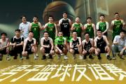 【星空体育下载】团队协作展现实力，篮球比赛精彩纷呈